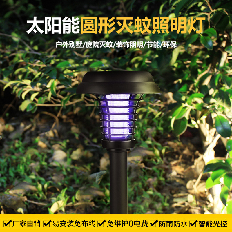 Lighting Bug Decor - Lámpara Antimosquitos Solar para Exteriores, 2