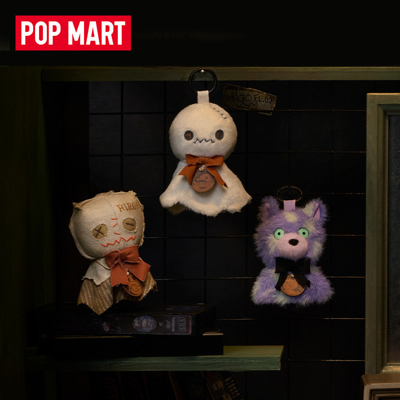 2026 Nuevo Pop Mart Hirono Aft - Pendant Light Shade reseña y precio