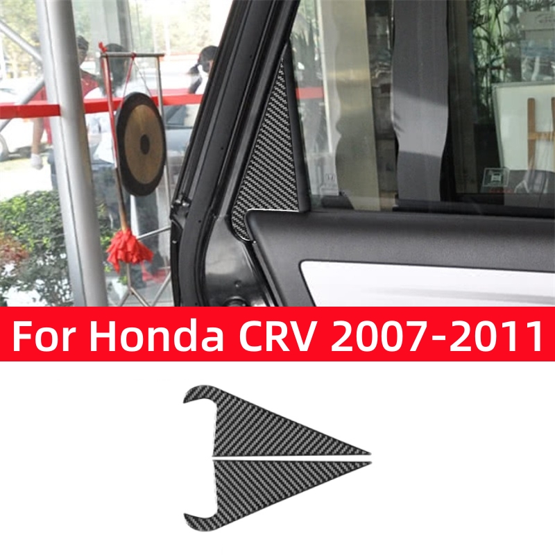 Accesorios para Honda CRV 2007 - Lighting Decor Inc reseña y precio