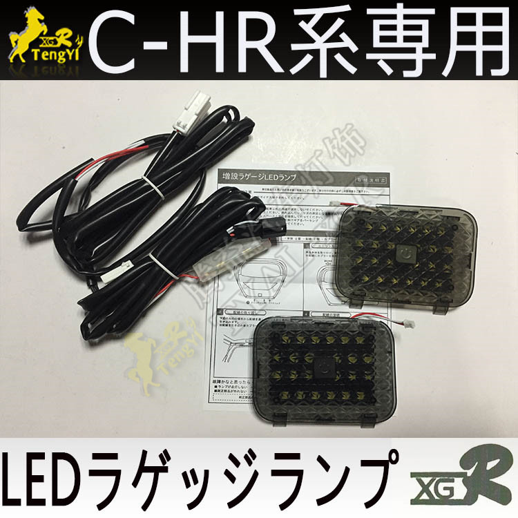 XGR llevó la luz decorativa de - Lighting Decor Inc reseña y precio