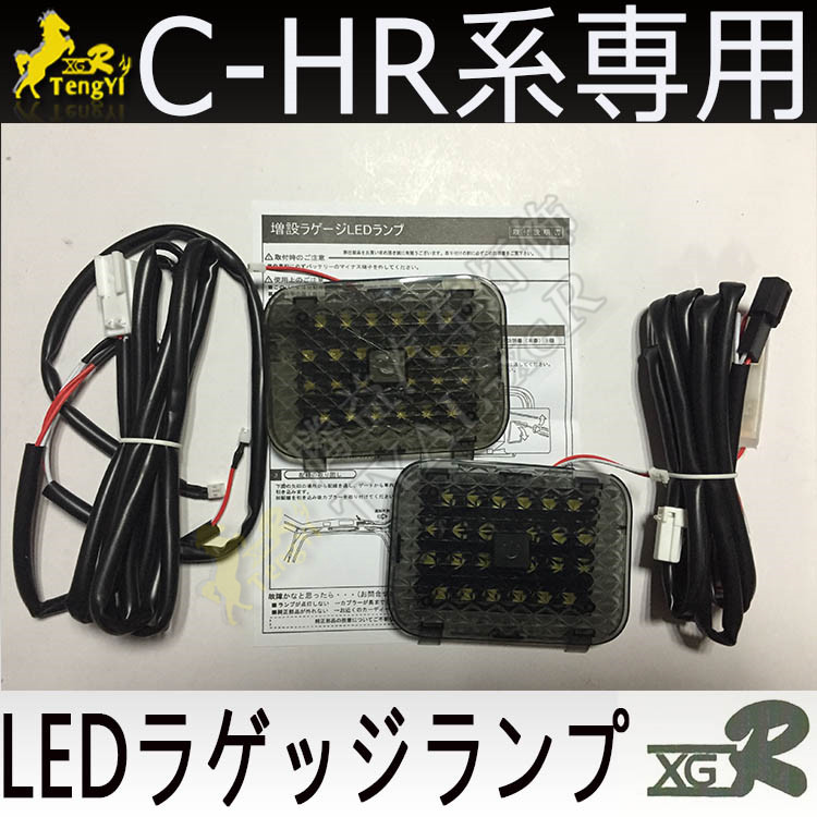 XGR llevó la luz decorativa de - Lighting Decor Inc reseña y precio