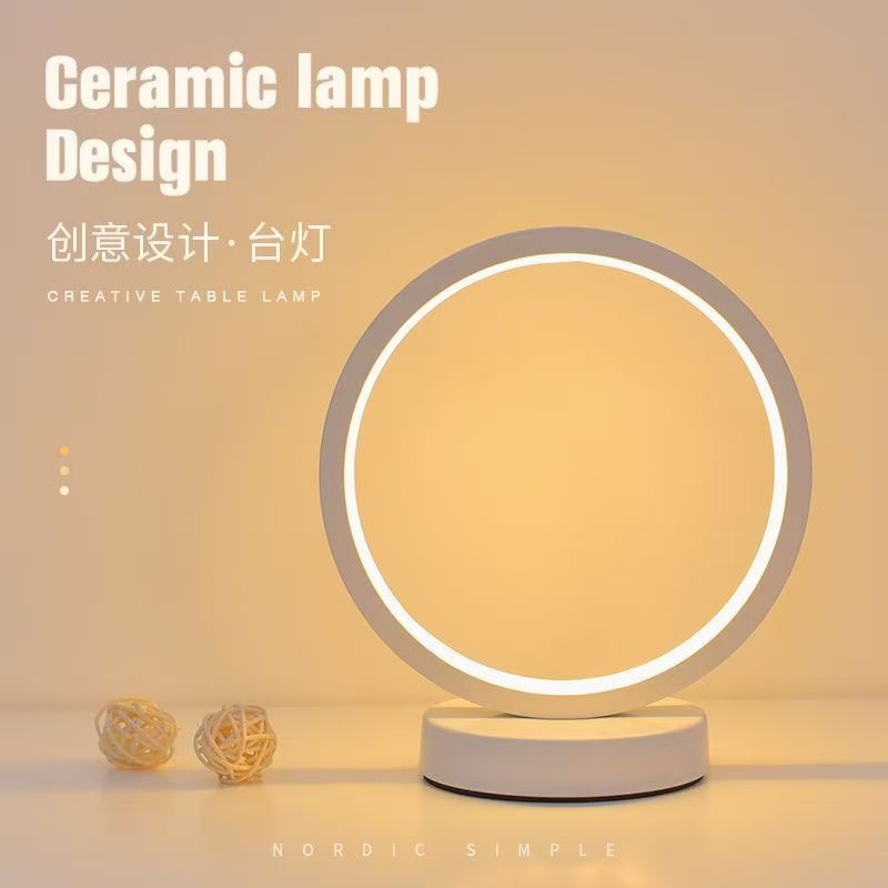 Lámpara LED de mesa con anillo - Lighting Decor Living Room reseña y precio